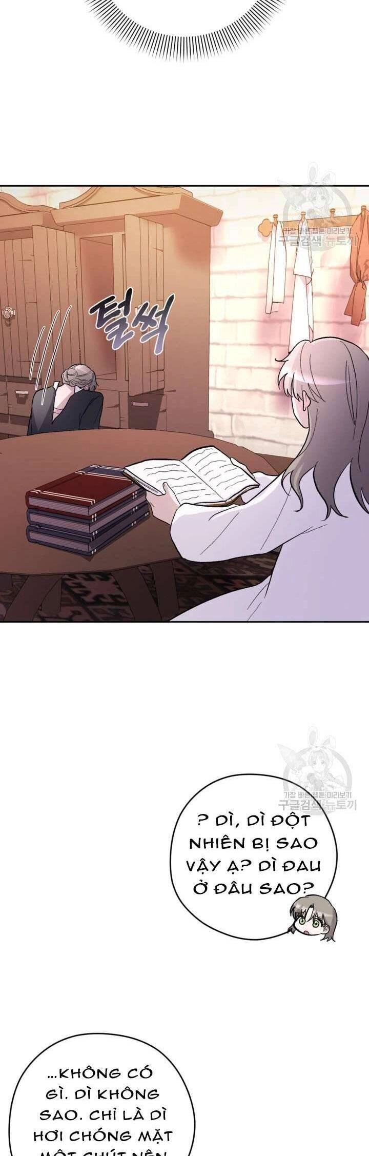 Hầu Nữ Nắm Giữ Dây Xích Của Bạo Chúa Chapter 12 - 37