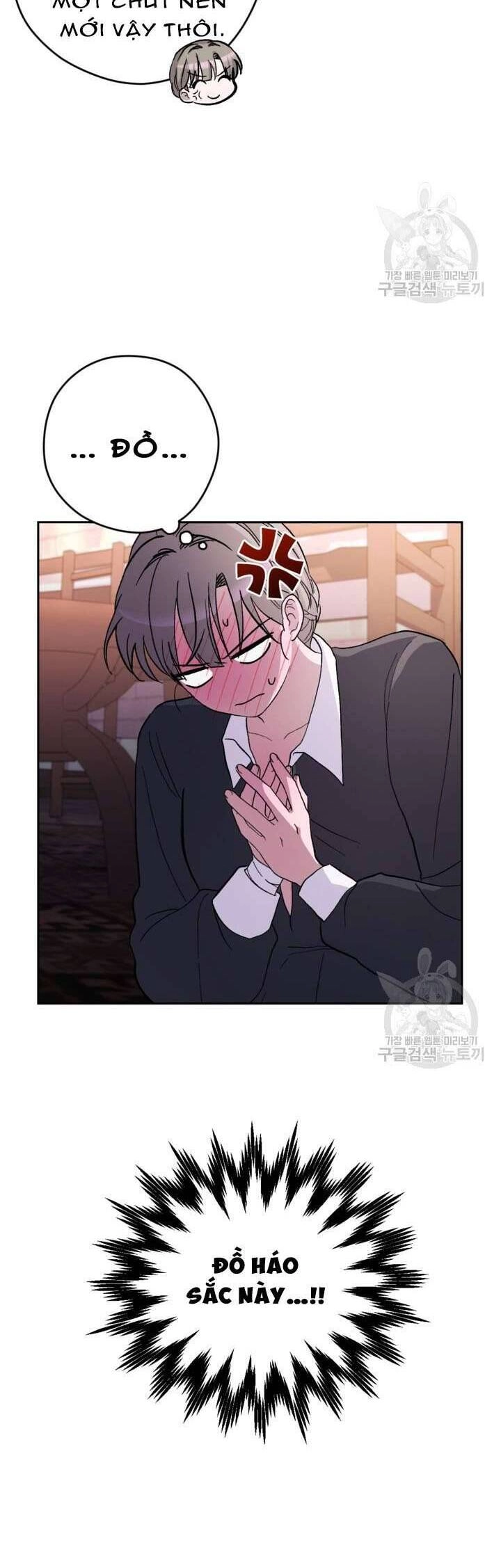 Hầu Nữ Nắm Giữ Dây Xích Của Bạo Chúa Chapter 12 - 38