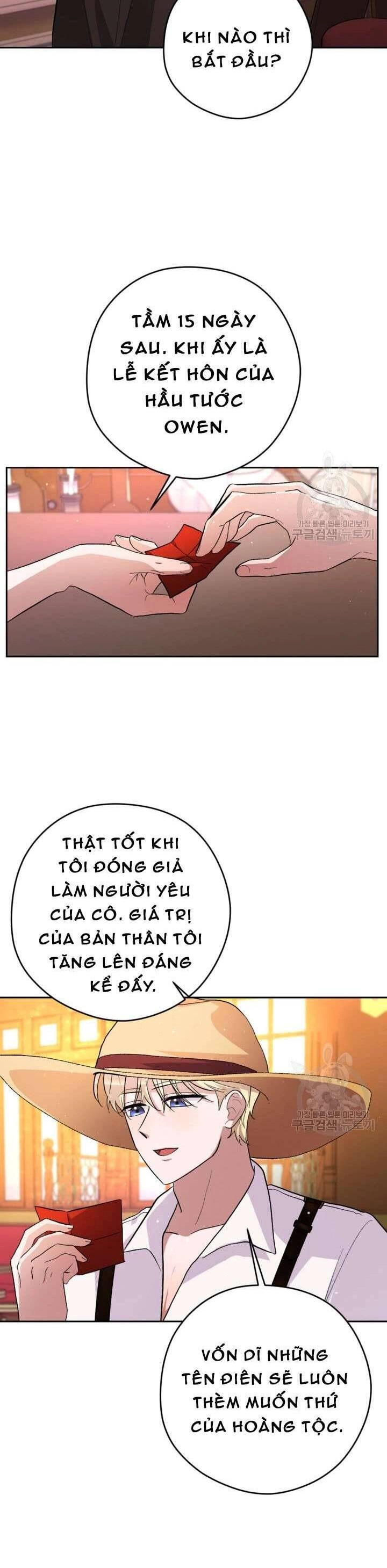 Hầu Nữ Nắm Giữ Dây Xích Của Bạo Chúa Chapter 13 - 6