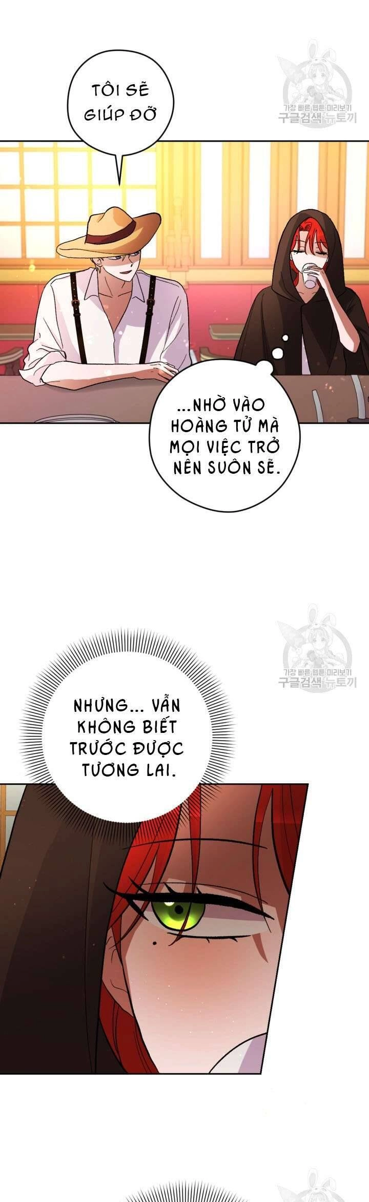 Hầu Nữ Nắm Giữ Dây Xích Của Bạo Chúa Chapter 13 - 10