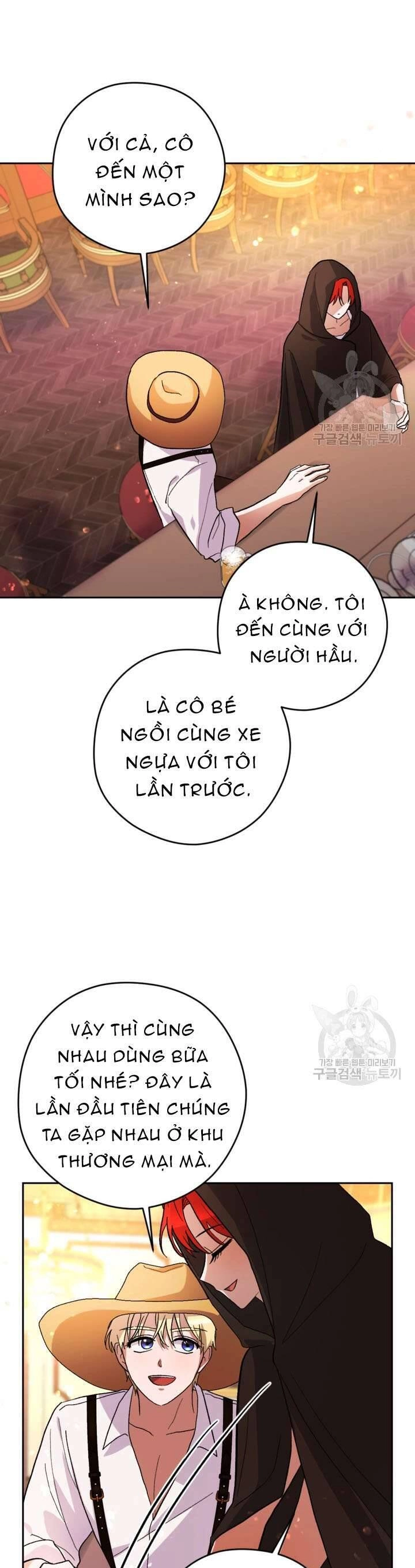 Hầu Nữ Nắm Giữ Dây Xích Của Bạo Chúa Chapter 13 - 14