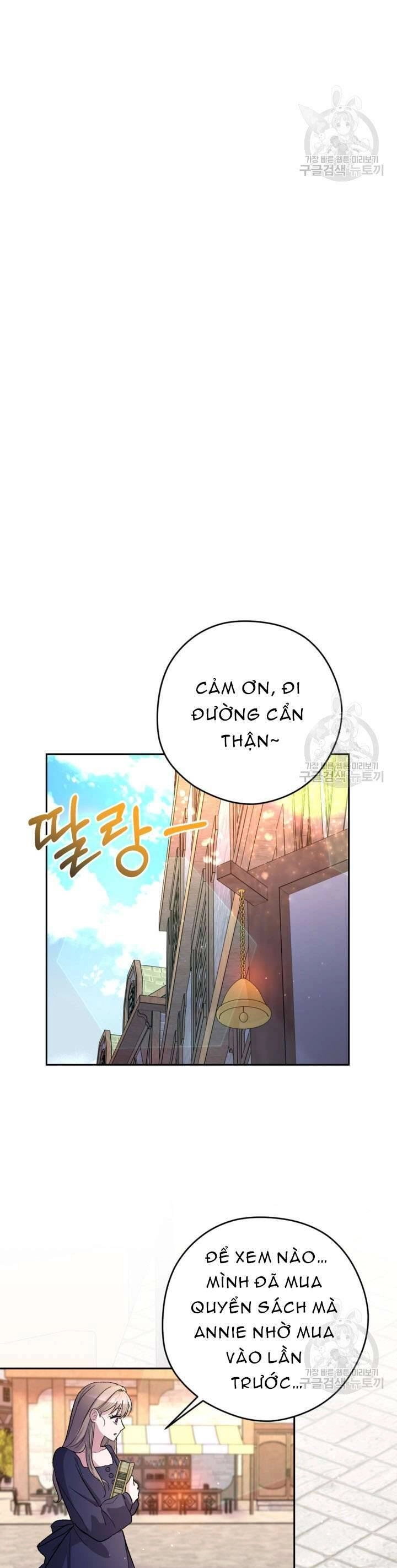 Hầu Nữ Nắm Giữ Dây Xích Của Bạo Chúa Chapter 13 - 17