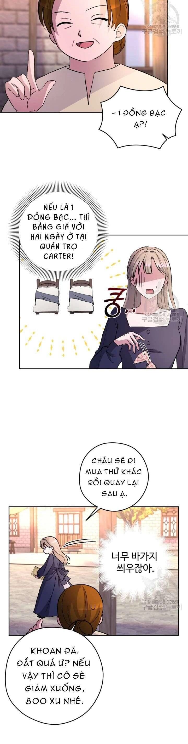 Hầu Nữ Nắm Giữ Dây Xích Của Bạo Chúa Chapter 13 - 19