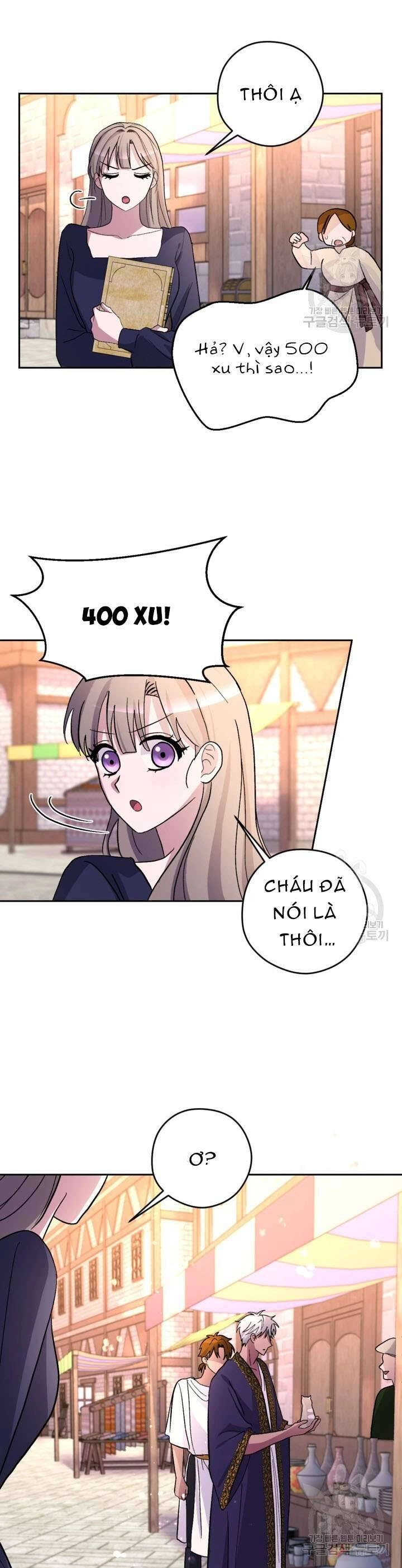 Hầu Nữ Nắm Giữ Dây Xích Của Bạo Chúa Chapter 13 - 20