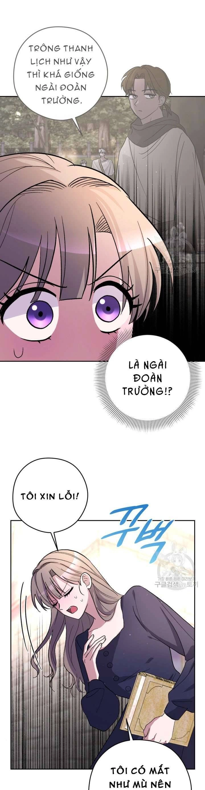 Hầu Nữ Nắm Giữ Dây Xích Của Bạo Chúa Chapter 13 - 23