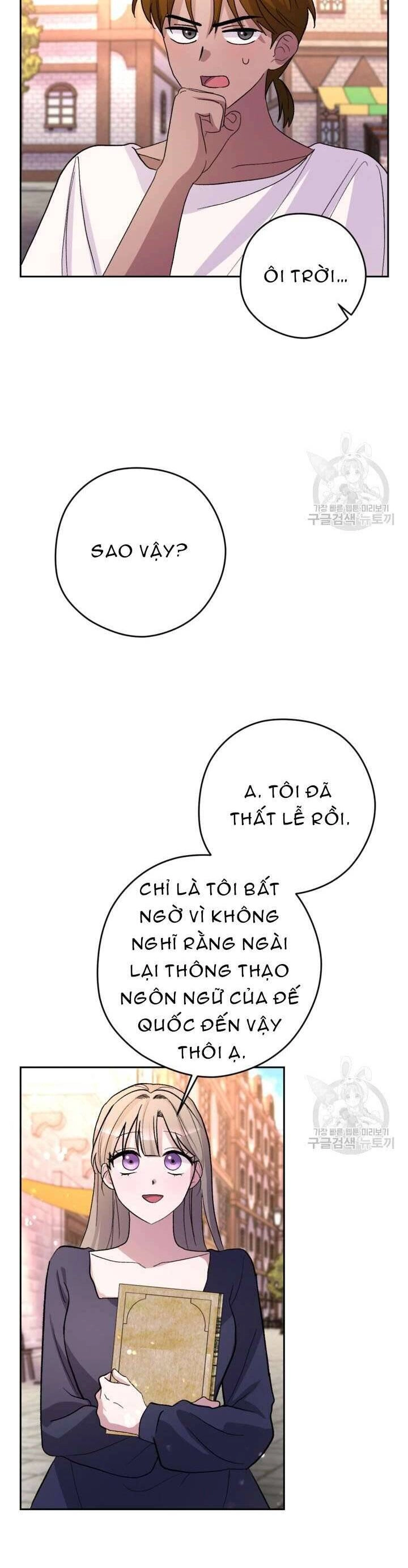 Hầu Nữ Nắm Giữ Dây Xích Của Bạo Chúa Chapter 13 - 25