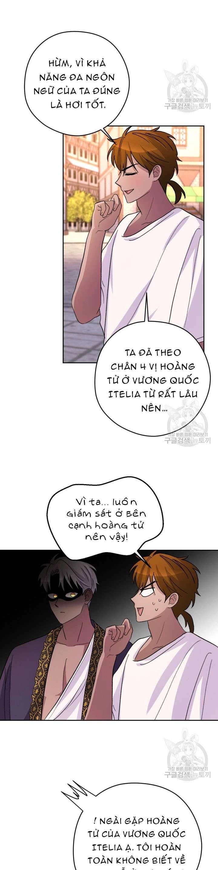 Hầu Nữ Nắm Giữ Dây Xích Của Bạo Chúa Chapter 13 - 26