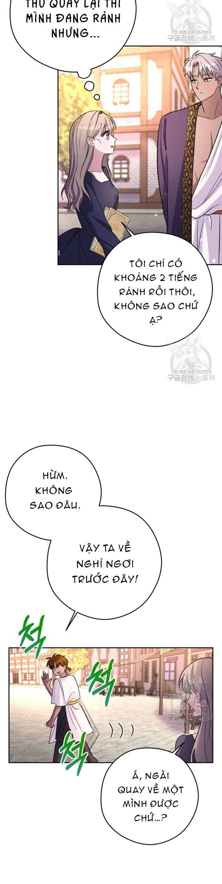 Hầu Nữ Nắm Giữ Dây Xích Của Bạo Chúa Chapter 13 - 28