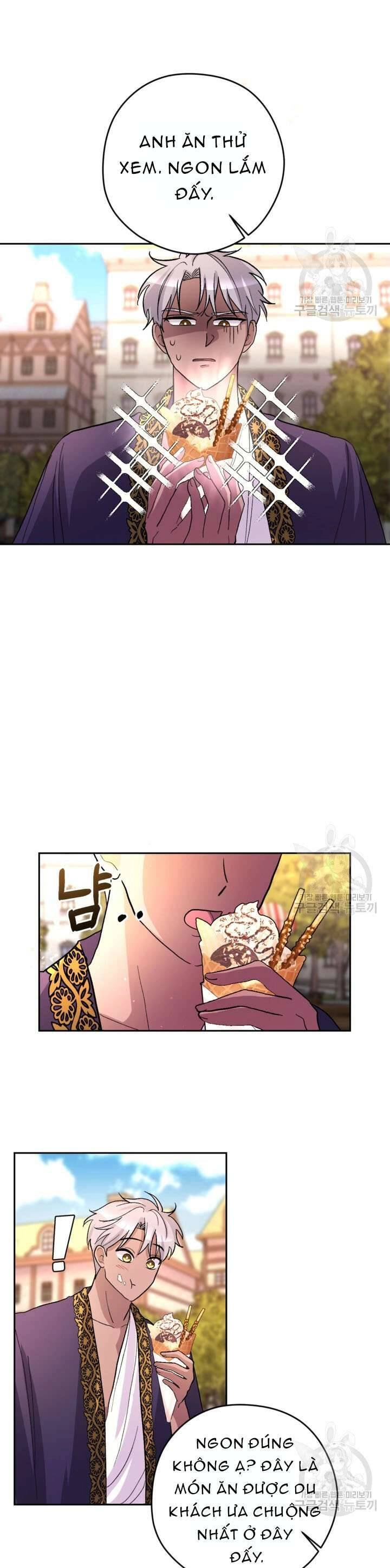 Hầu Nữ Nắm Giữ Dây Xích Của Bạo Chúa Chapter 13 - 32