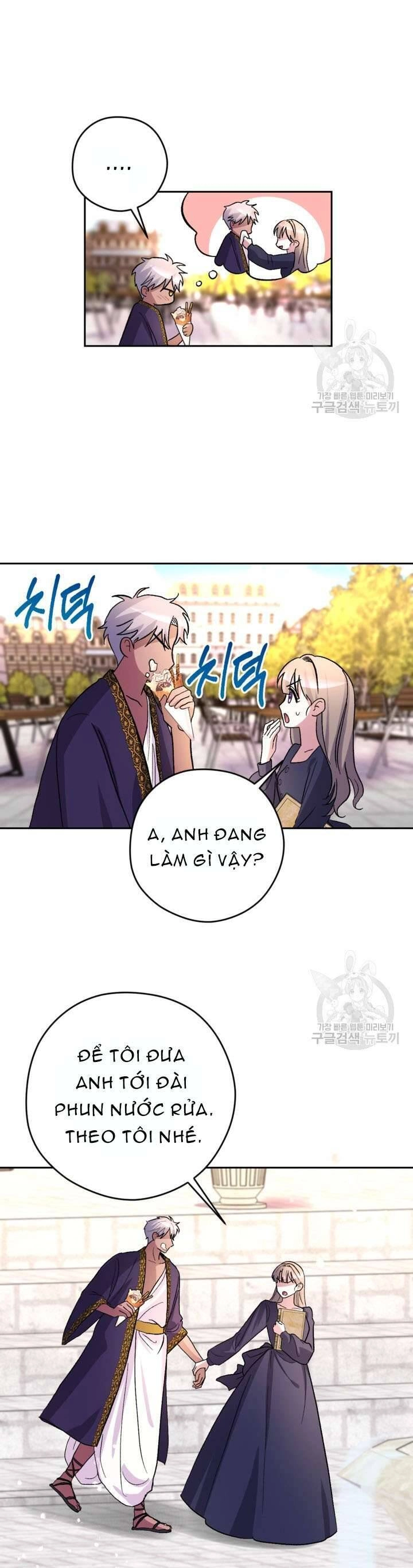 Hầu Nữ Nắm Giữ Dây Xích Của Bạo Chúa Chapter 13 - 35