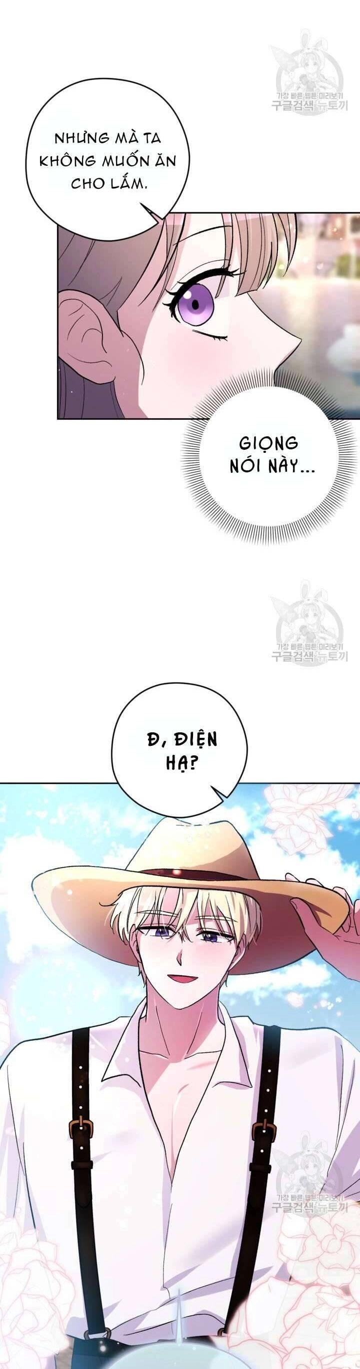 Hầu Nữ Nắm Giữ Dây Xích Của Bạo Chúa Chapter 13 - 38