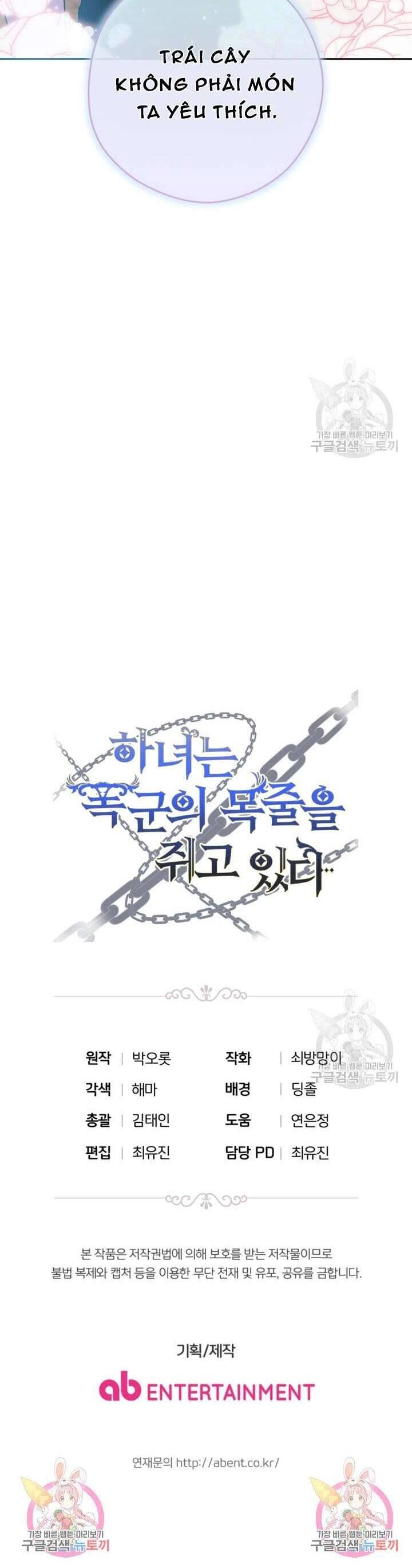 Hầu Nữ Nắm Giữ Dây Xích Của Bạo Chúa Chapter 13 - 39