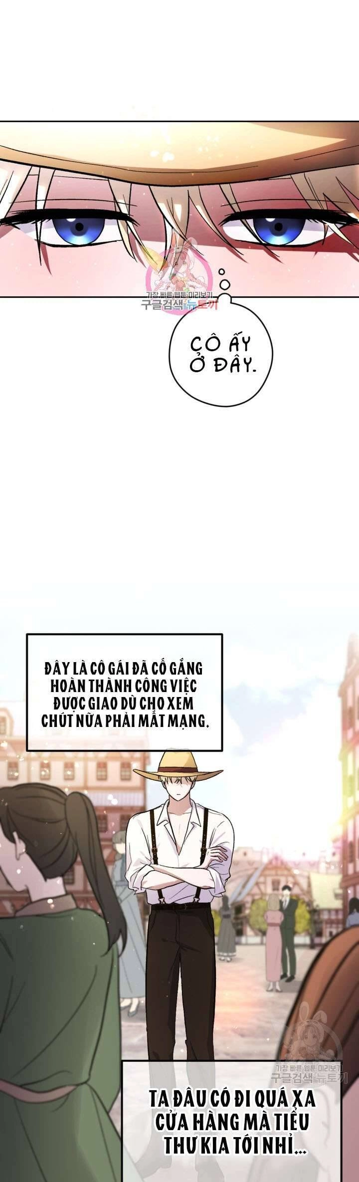 Hầu Nữ Nắm Giữ Dây Xích Của Bạo Chúa Chapter 14 - 1