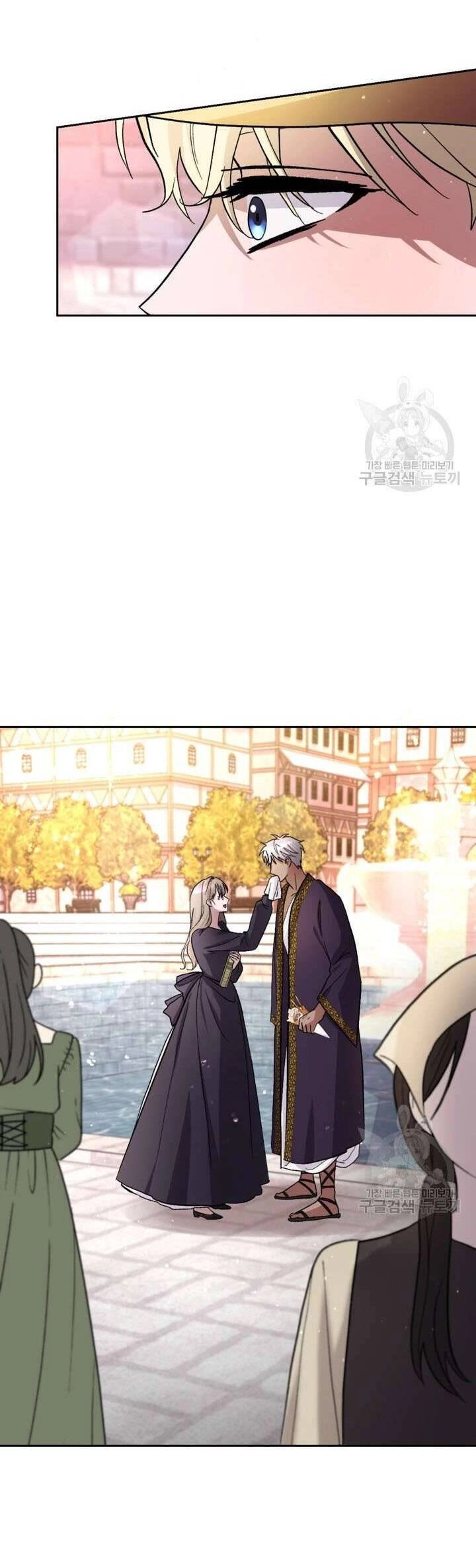 Hầu Nữ Nắm Giữ Dây Xích Của Bạo Chúa Chapter 14 - 3