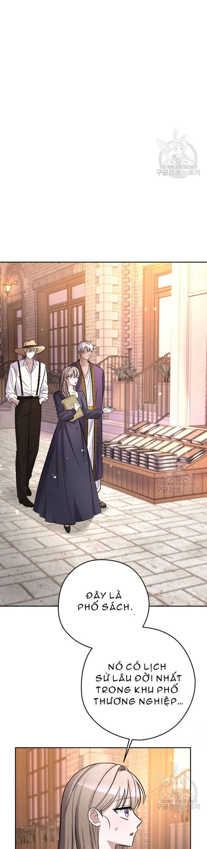 Hầu Nữ Nắm Giữ Dây Xích Của Bạo Chúa Chapter 14 - 9