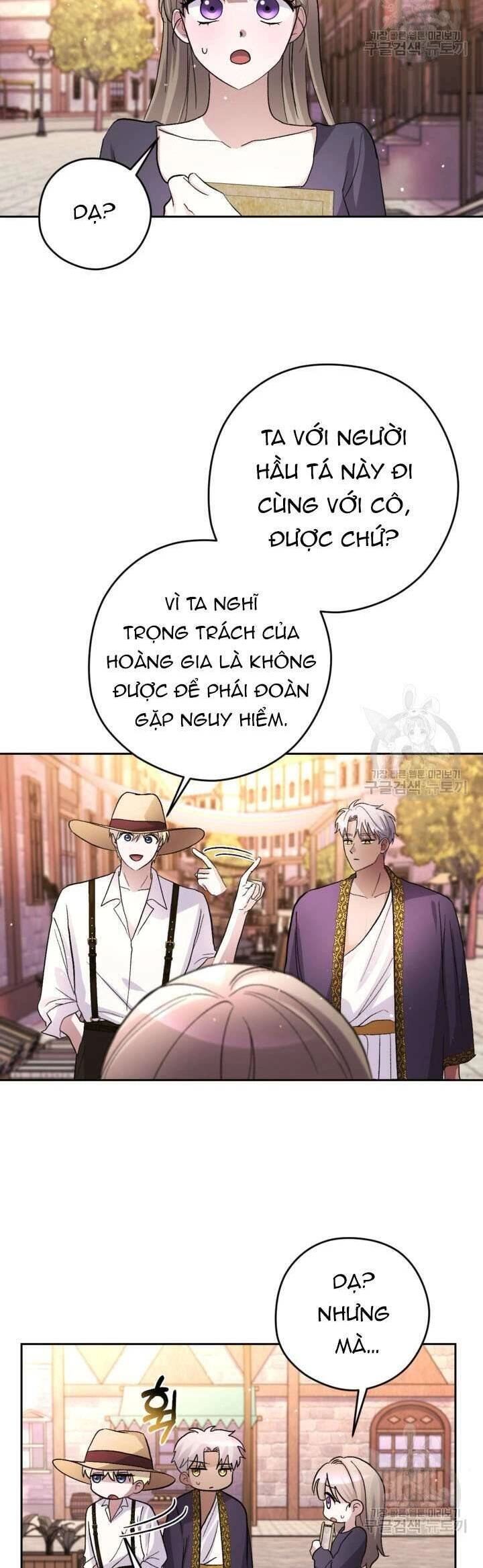 Hầu Nữ Nắm Giữ Dây Xích Của Bạo Chúa Chapter 14 - 12