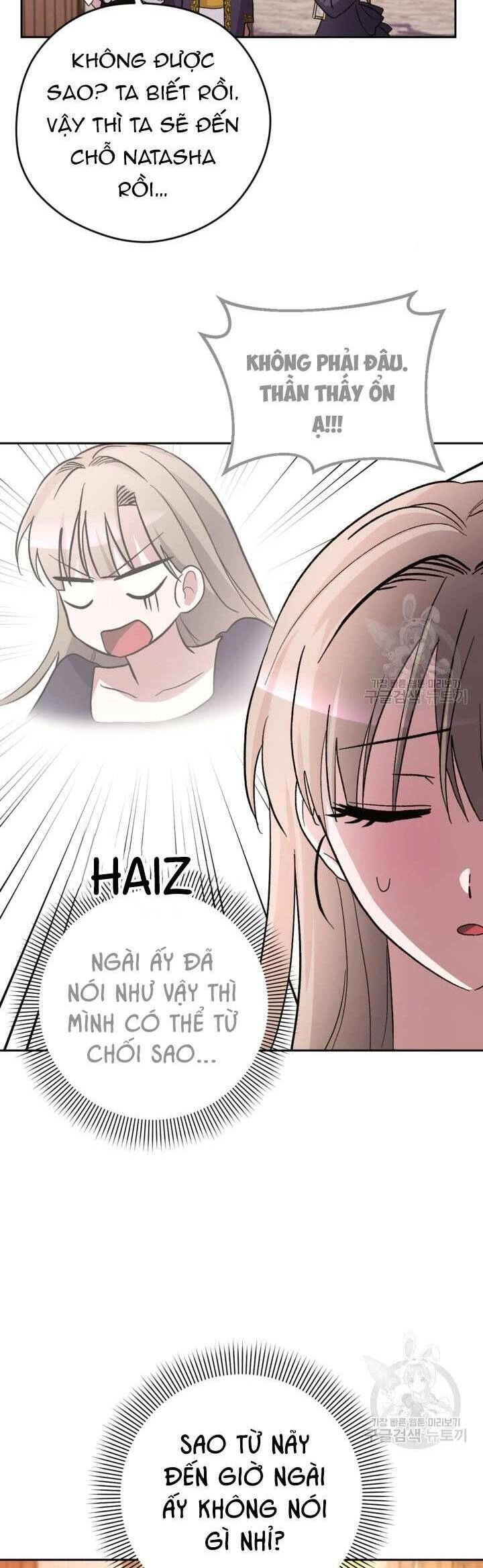 Hầu Nữ Nắm Giữ Dây Xích Của Bạo Chúa Chapter 14 - 13