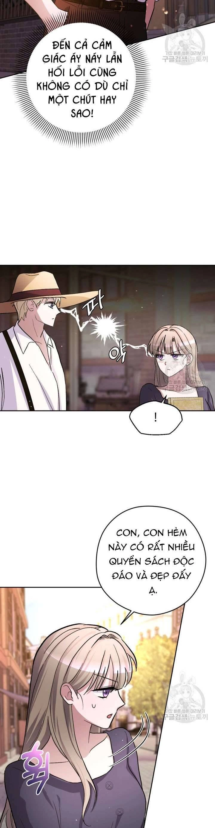 Hầu Nữ Nắm Giữ Dây Xích Của Bạo Chúa Chapter 14 - 16