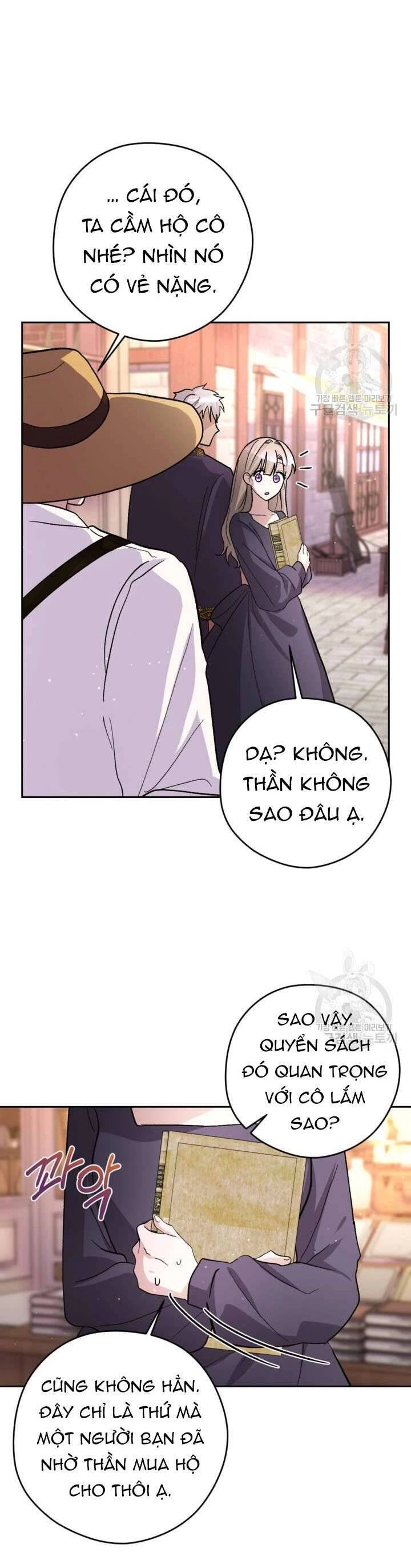 Hầu Nữ Nắm Giữ Dây Xích Của Bạo Chúa Chapter 14 - 19