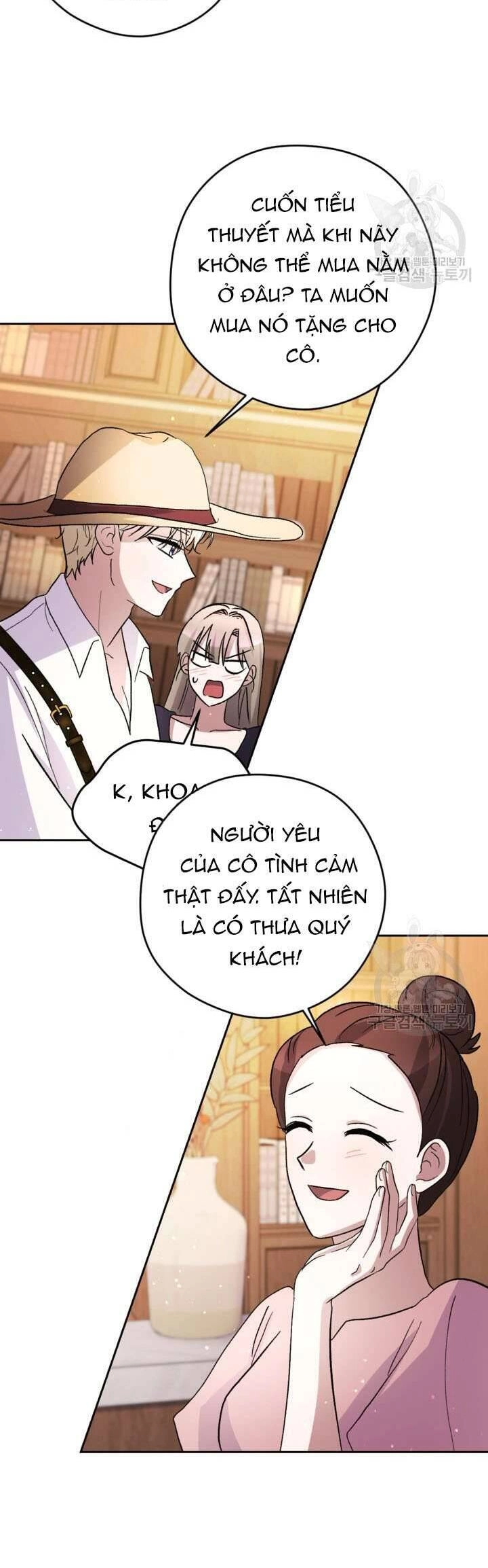 Hầu Nữ Nắm Giữ Dây Xích Của Bạo Chúa Chapter 14 - 24