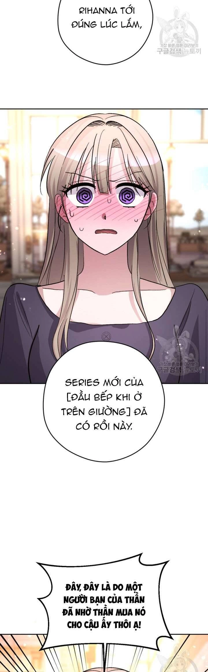 Hầu Nữ Nắm Giữ Dây Xích Của Bạo Chúa Chapter 14 - 26