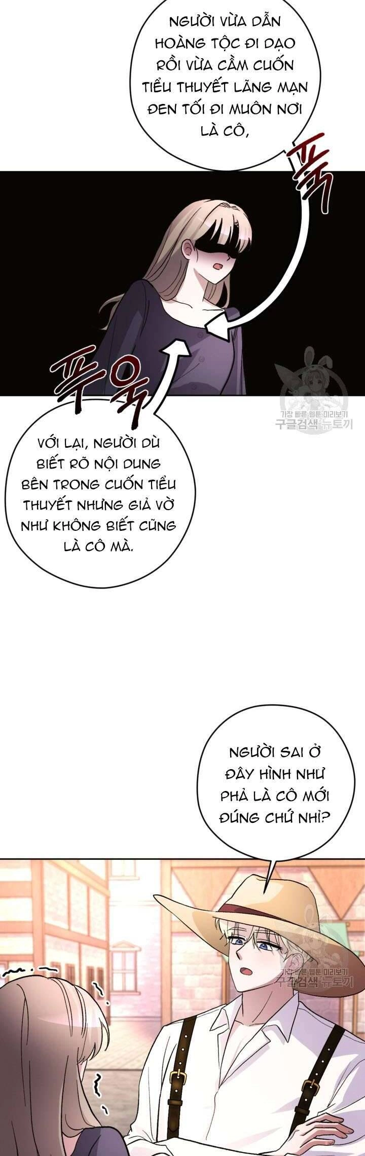 Hầu Nữ Nắm Giữ Dây Xích Của Bạo Chúa Chapter 14 - 30