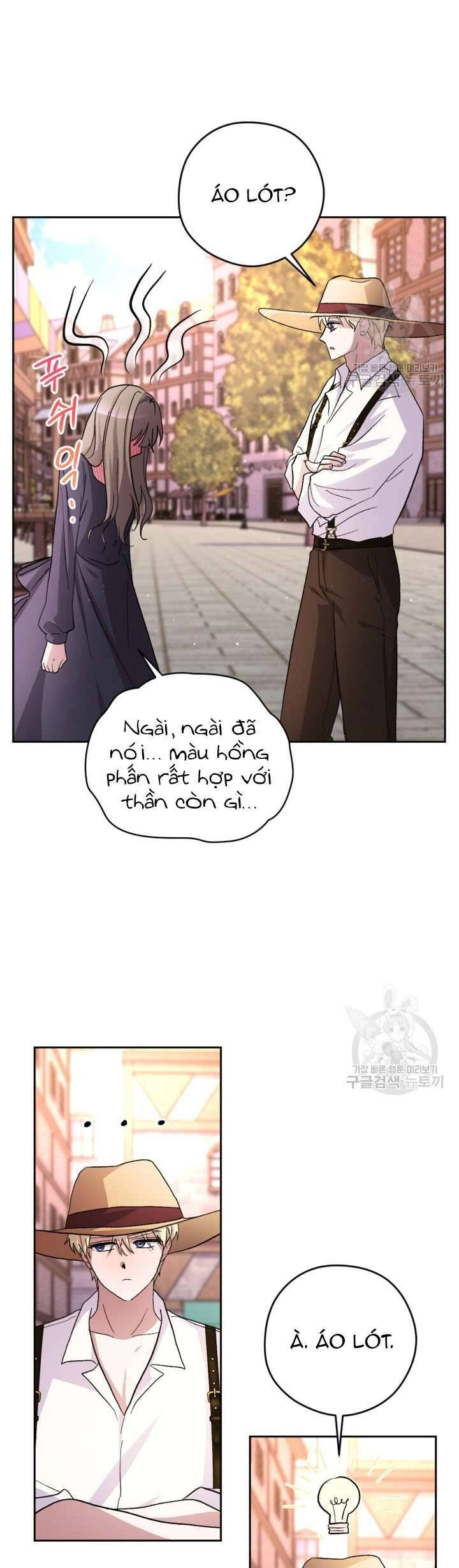 Hầu Nữ Nắm Giữ Dây Xích Của Bạo Chúa Chapter 14 - 33