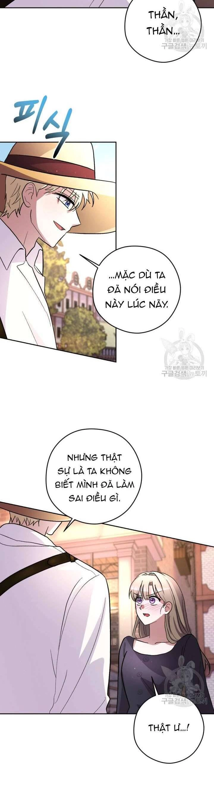 Hầu Nữ Nắm Giữ Dây Xích Của Bạo Chúa Chapter 14 - 38