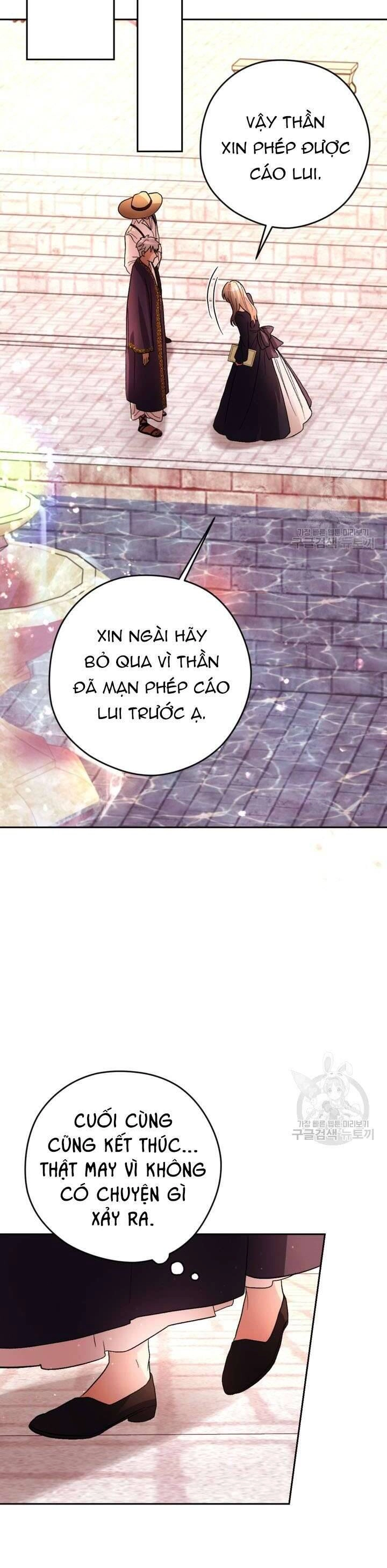 Hầu Nữ Nắm Giữ Dây Xích Của Bạo Chúa Chapter 14 - 42