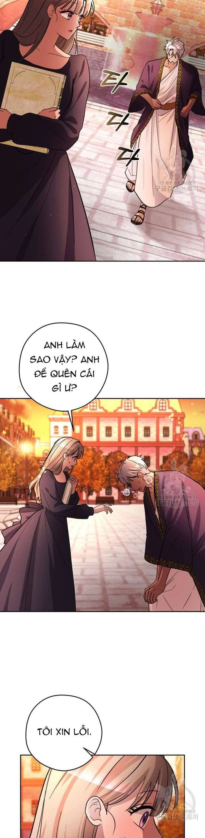 Hầu Nữ Nắm Giữ Dây Xích Của Bạo Chúa Chapter 14 - 44