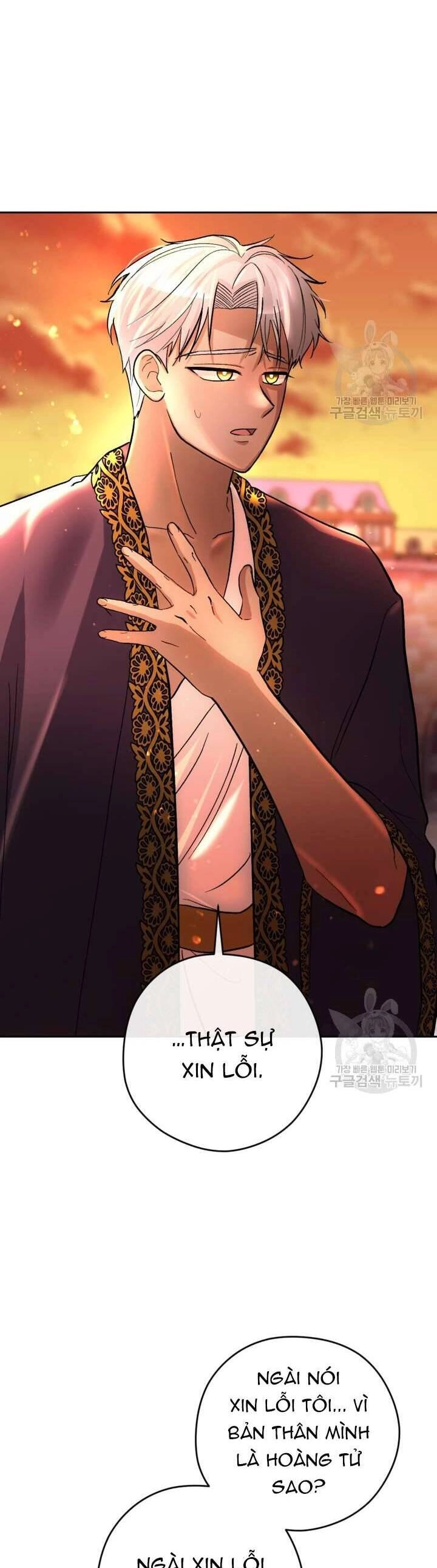 Hầu Nữ Nắm Giữ Dây Xích Của Bạo Chúa Chapter 15 - 2