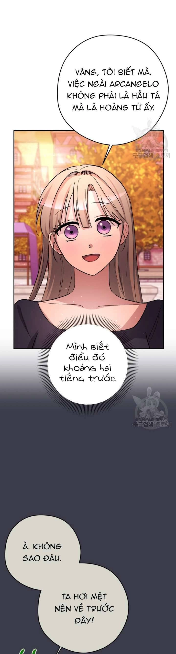 Hầu Nữ Nắm Giữ Dây Xích Của Bạo Chúa Chapter 15 - 5