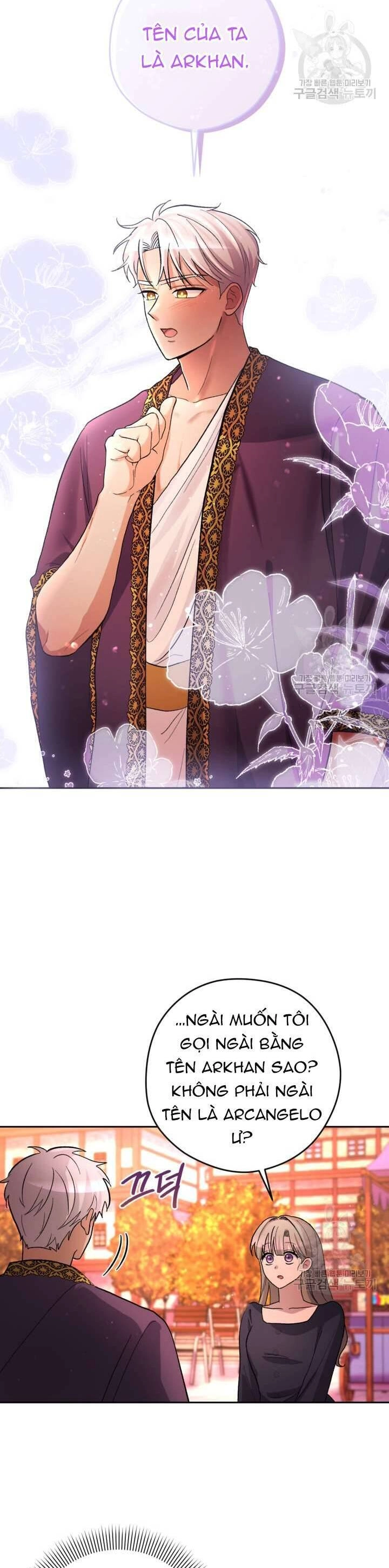 Hầu Nữ Nắm Giữ Dây Xích Của Bạo Chúa Chapter 15 - 12