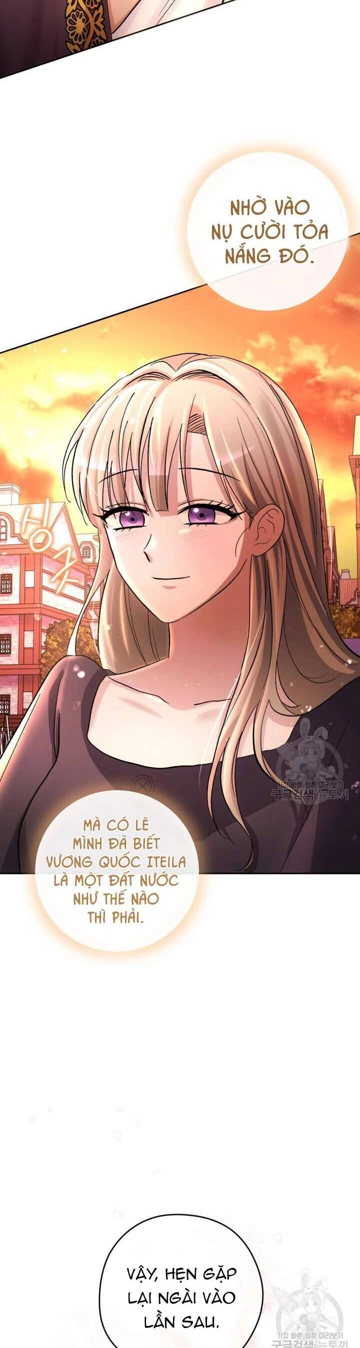 Hầu Nữ Nắm Giữ Dây Xích Của Bạo Chúa Chapter 15 - 15