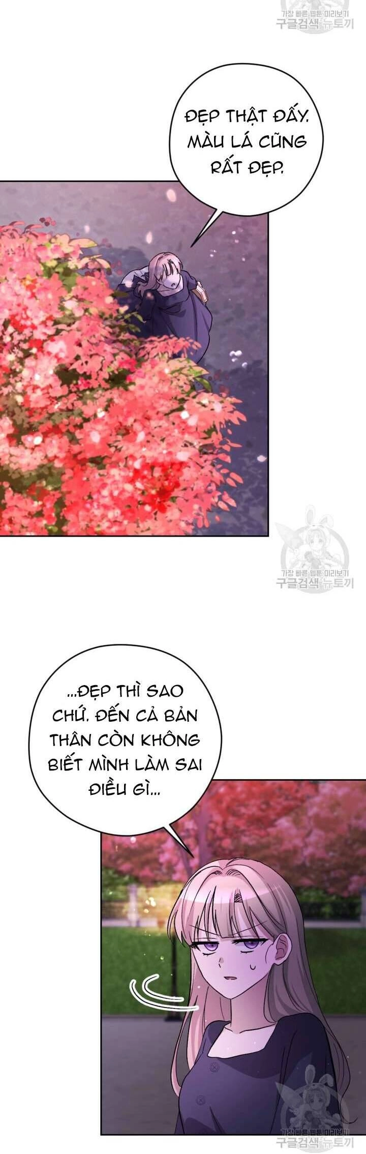 Hầu Nữ Nắm Giữ Dây Xích Của Bạo Chúa Chapter 15 - 29