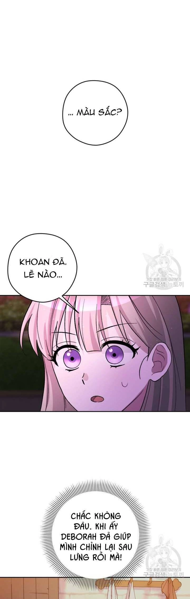 Hầu Nữ Nắm Giữ Dây Xích Của Bạo Chúa Chapter 15 - 30