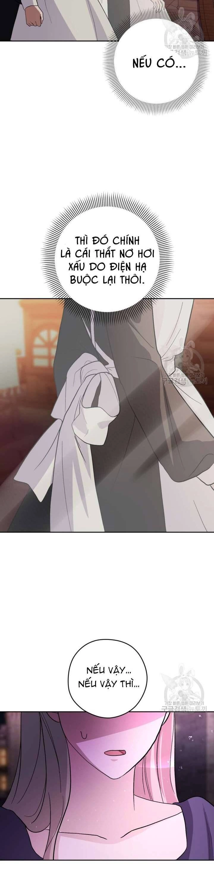 Hầu Nữ Nắm Giữ Dây Xích Của Bạo Chúa Chapter 15 - 33