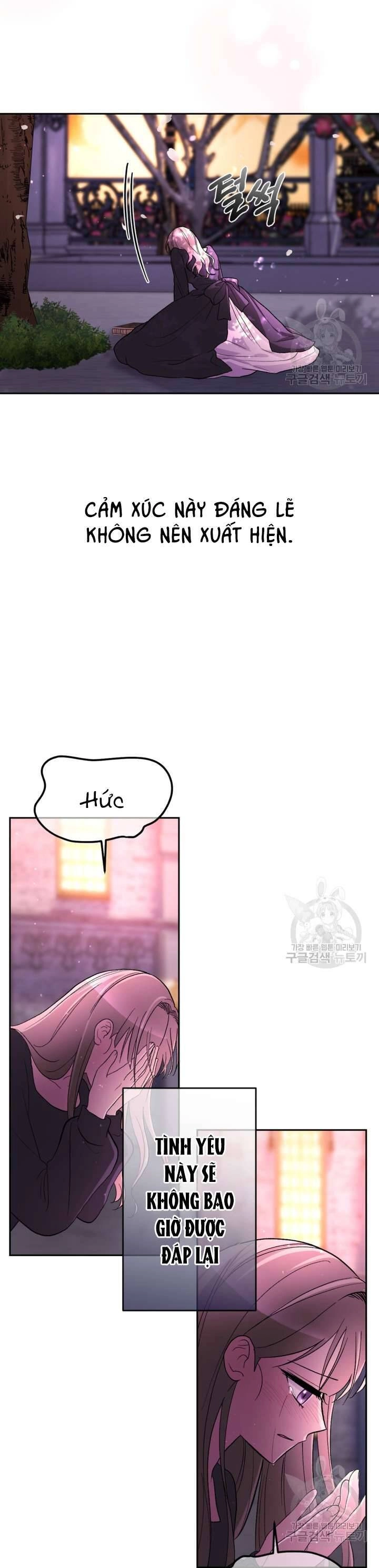 Hầu Nữ Nắm Giữ Dây Xích Của Bạo Chúa Chapter 15 - 44