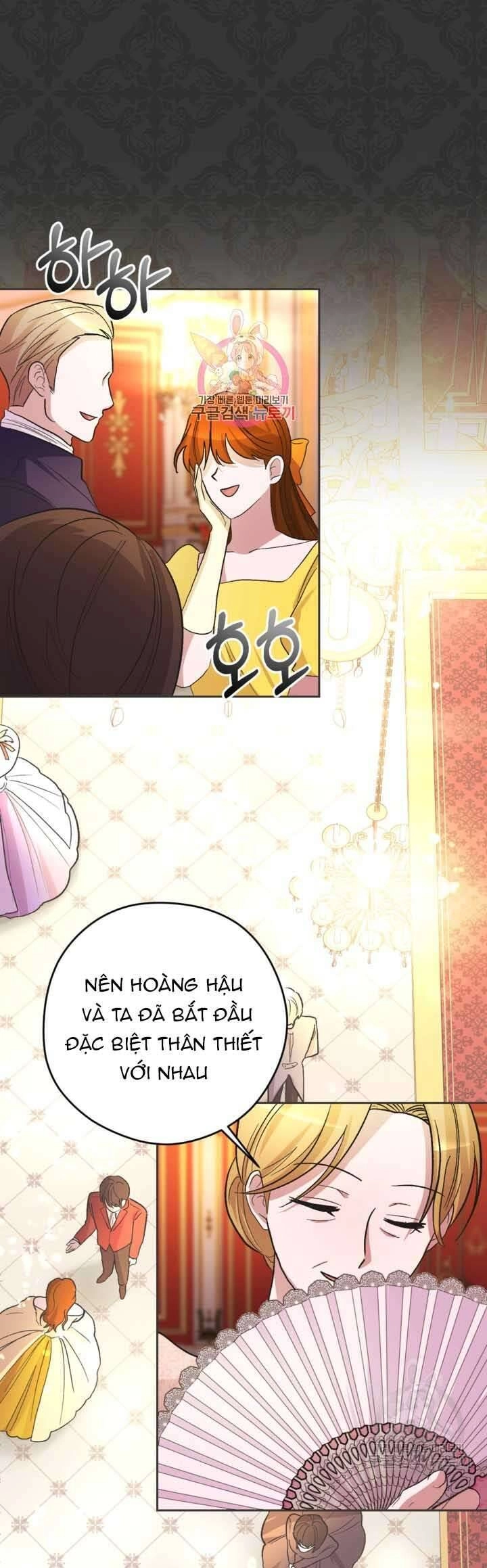 Hầu Nữ Nắm Giữ Dây Xích Của Bạo Chúa Chapter 16 - 1