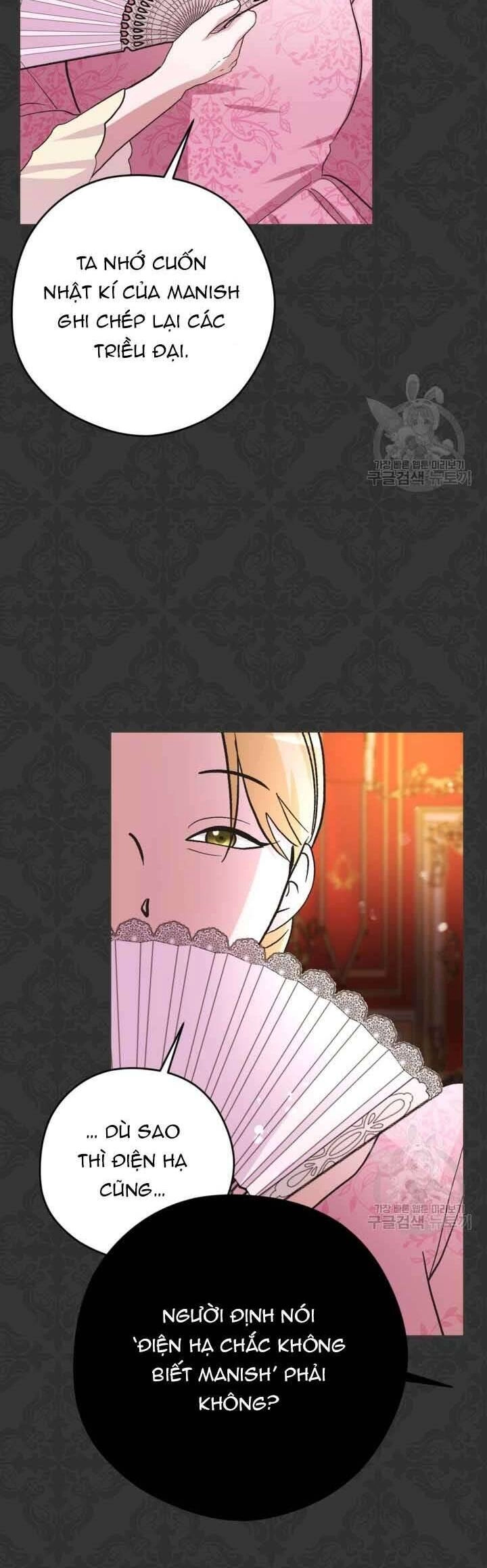 Hầu Nữ Nắm Giữ Dây Xích Của Bạo Chúa Chapter 16 - 4