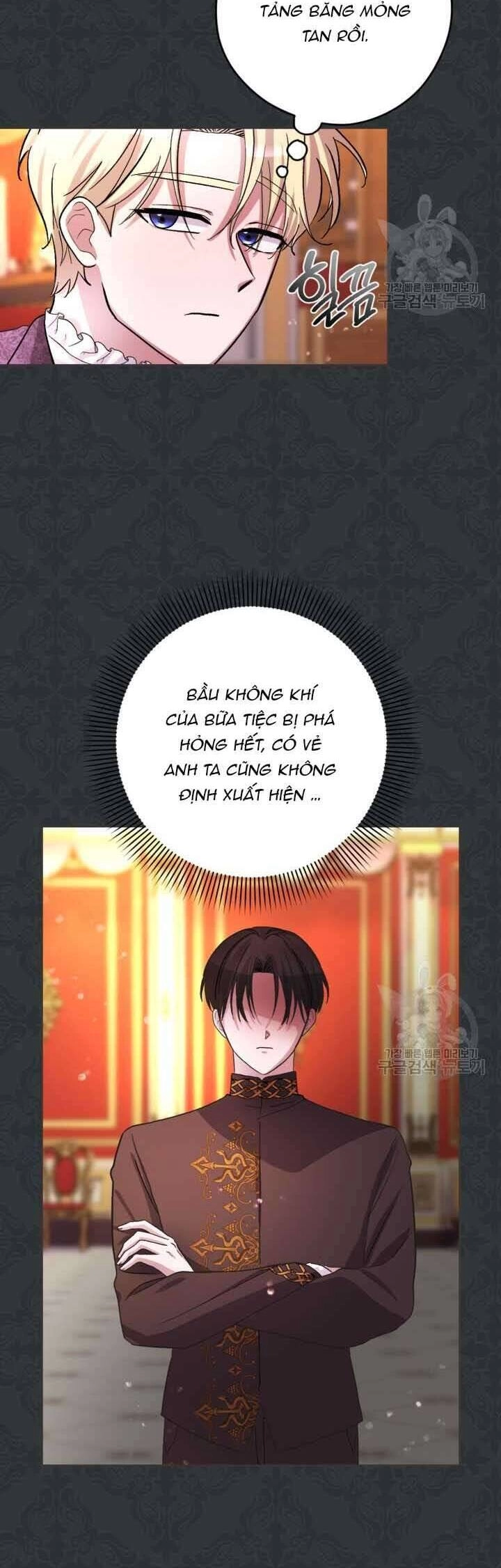 Hầu Nữ Nắm Giữ Dây Xích Của Bạo Chúa Chapter 16 - 8