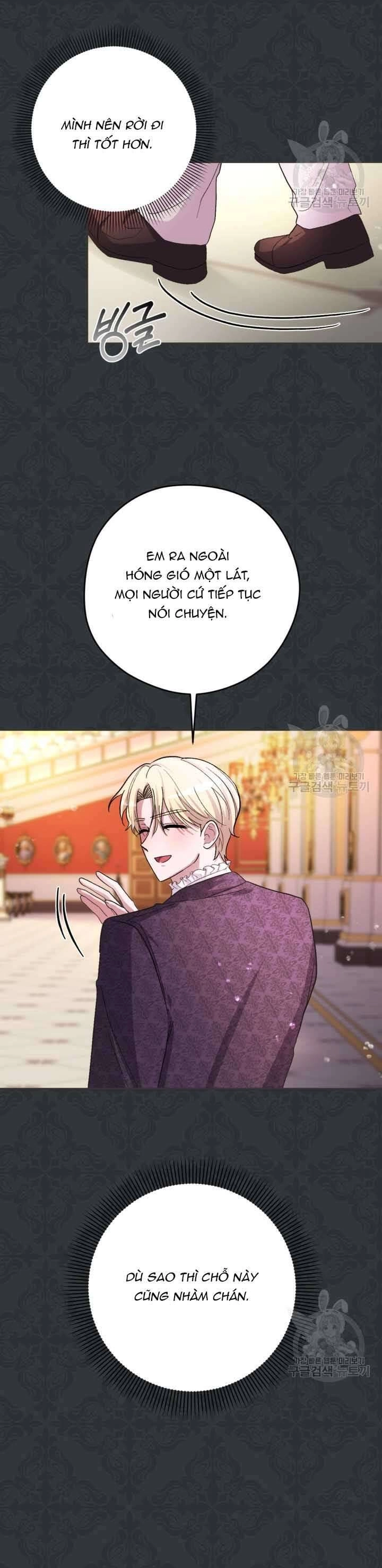 Hầu Nữ Nắm Giữ Dây Xích Của Bạo Chúa Chapter 16 - 9