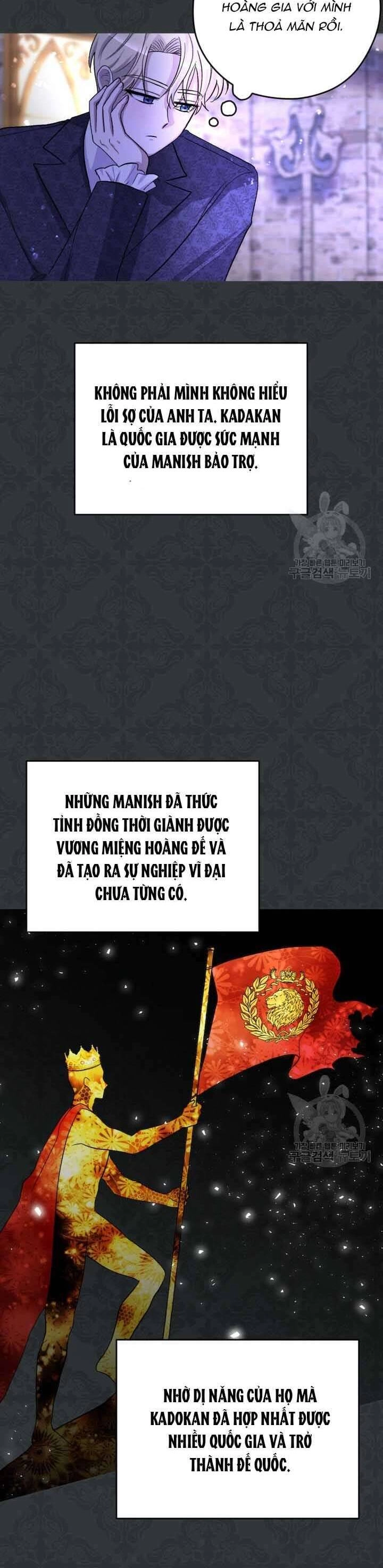 Hầu Nữ Nắm Giữ Dây Xích Của Bạo Chúa Chapter 16 - 11