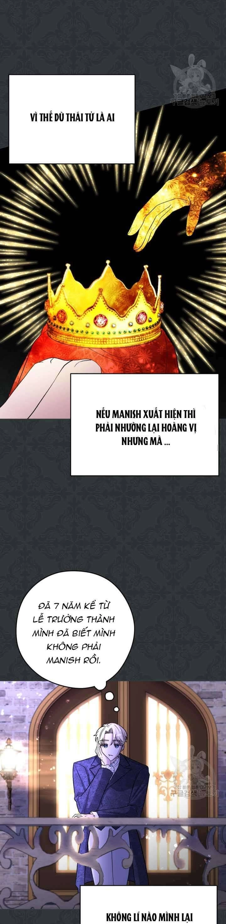 Hầu Nữ Nắm Giữ Dây Xích Của Bạo Chúa Chapter 16 - 12