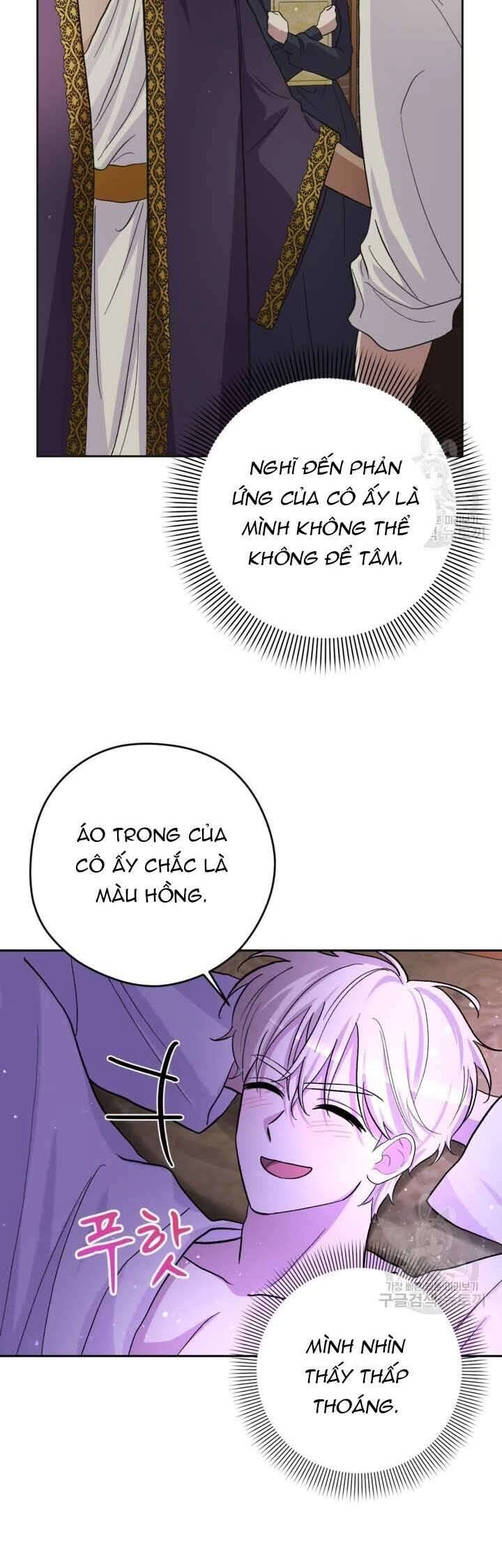 Hầu Nữ Nắm Giữ Dây Xích Của Bạo Chúa Chapter 16 - 31