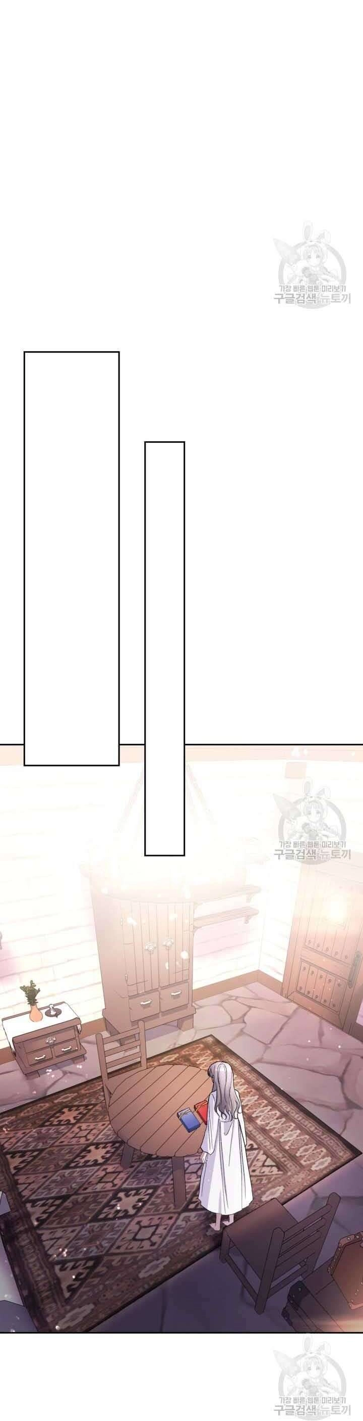 Hầu Nữ Nắm Giữ Dây Xích Của Bạo Chúa Chapter 16 - 34