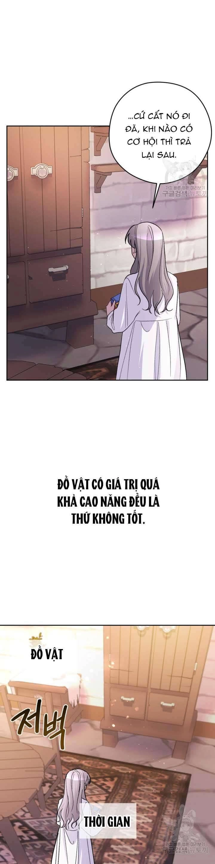 Hầu Nữ Nắm Giữ Dây Xích Của Bạo Chúa Chapter 16 - 46