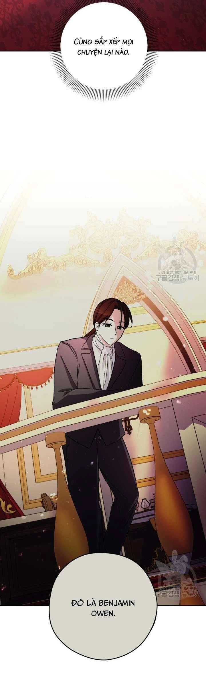 Hầu Nữ Nắm Giữ Dây Xích Của Bạo Chúa Chapter 17 - 7