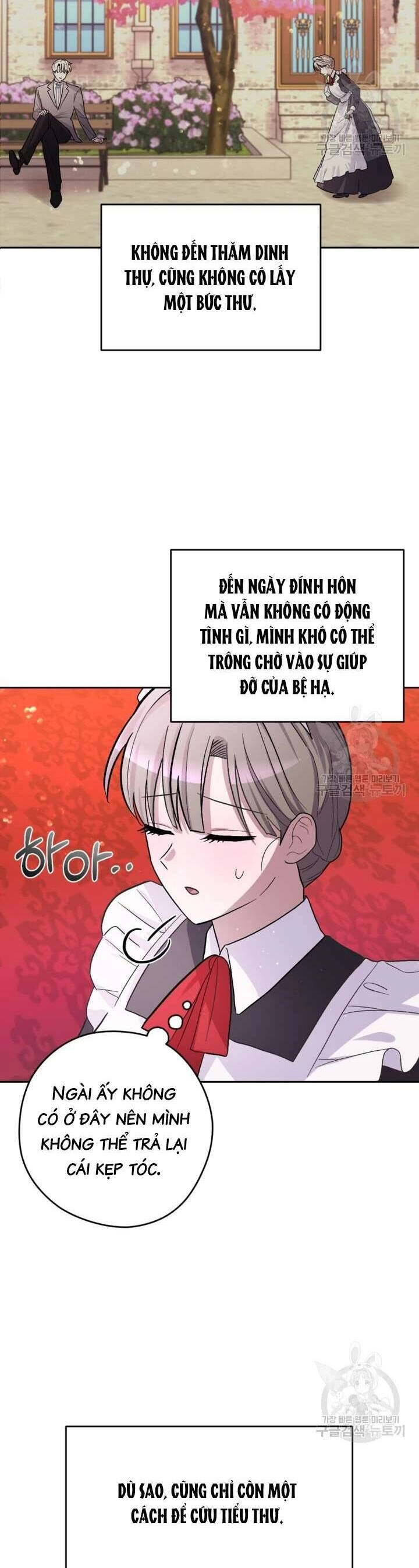 Hầu Nữ Nắm Giữ Dây Xích Của Bạo Chúa Chapter 17 - 9