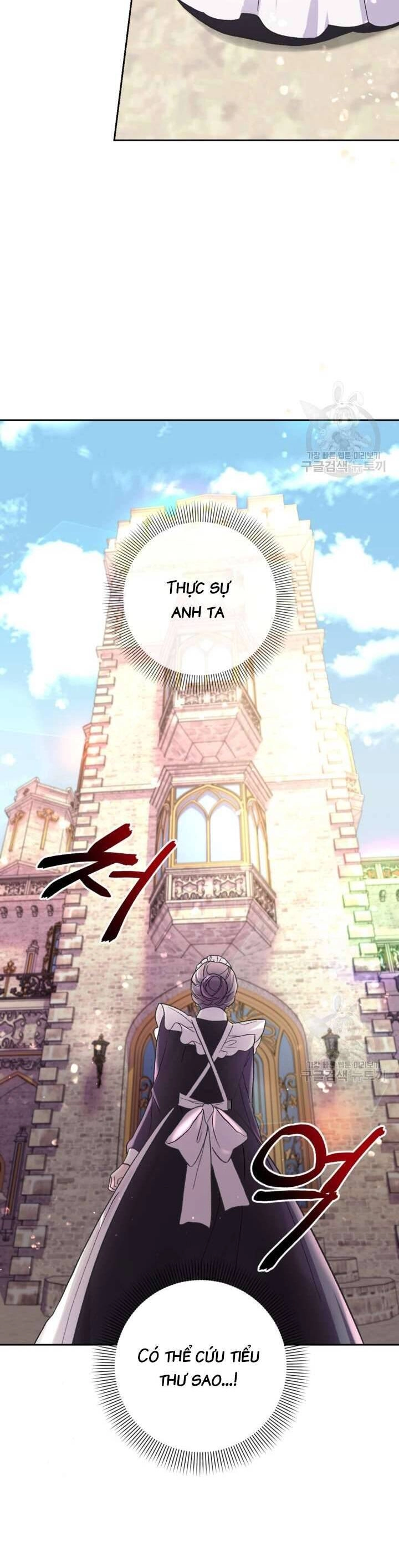 Hầu Nữ Nắm Giữ Dây Xích Của Bạo Chúa Chapter 17 - 12